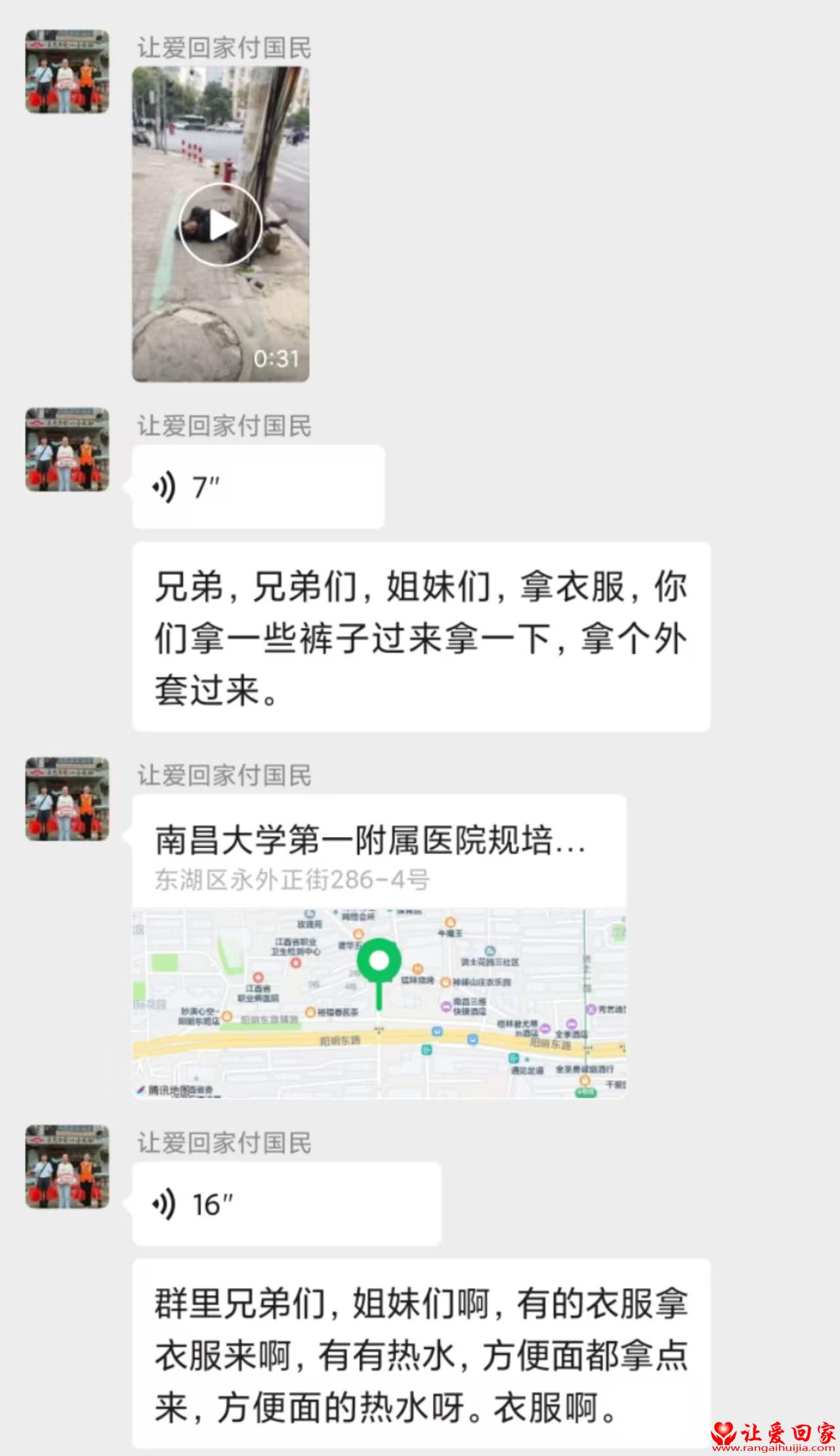 dd2d6b44f79aabc0ef47850a1aa6aed.jpg