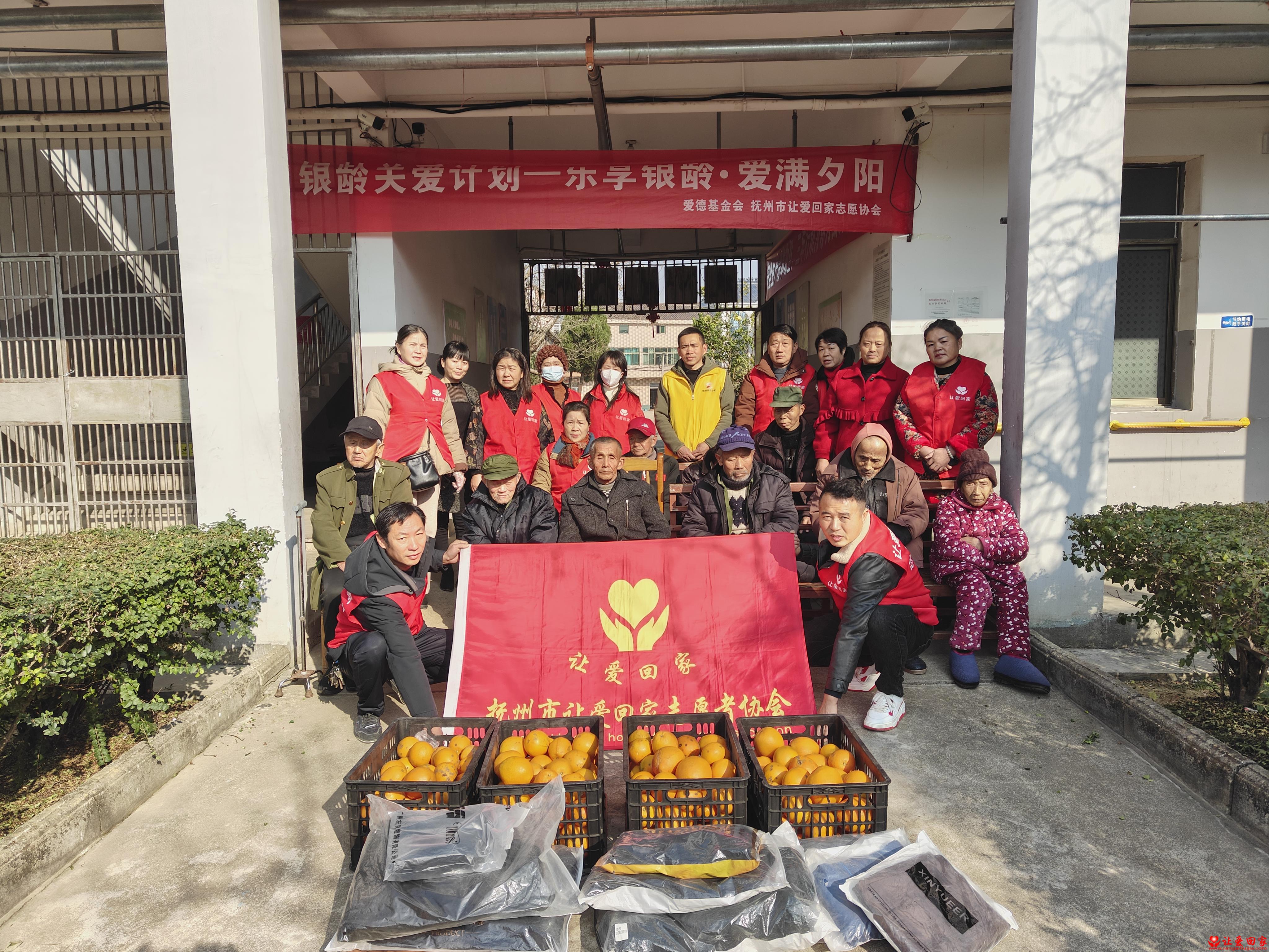 微信图片_20250103155026.jpg