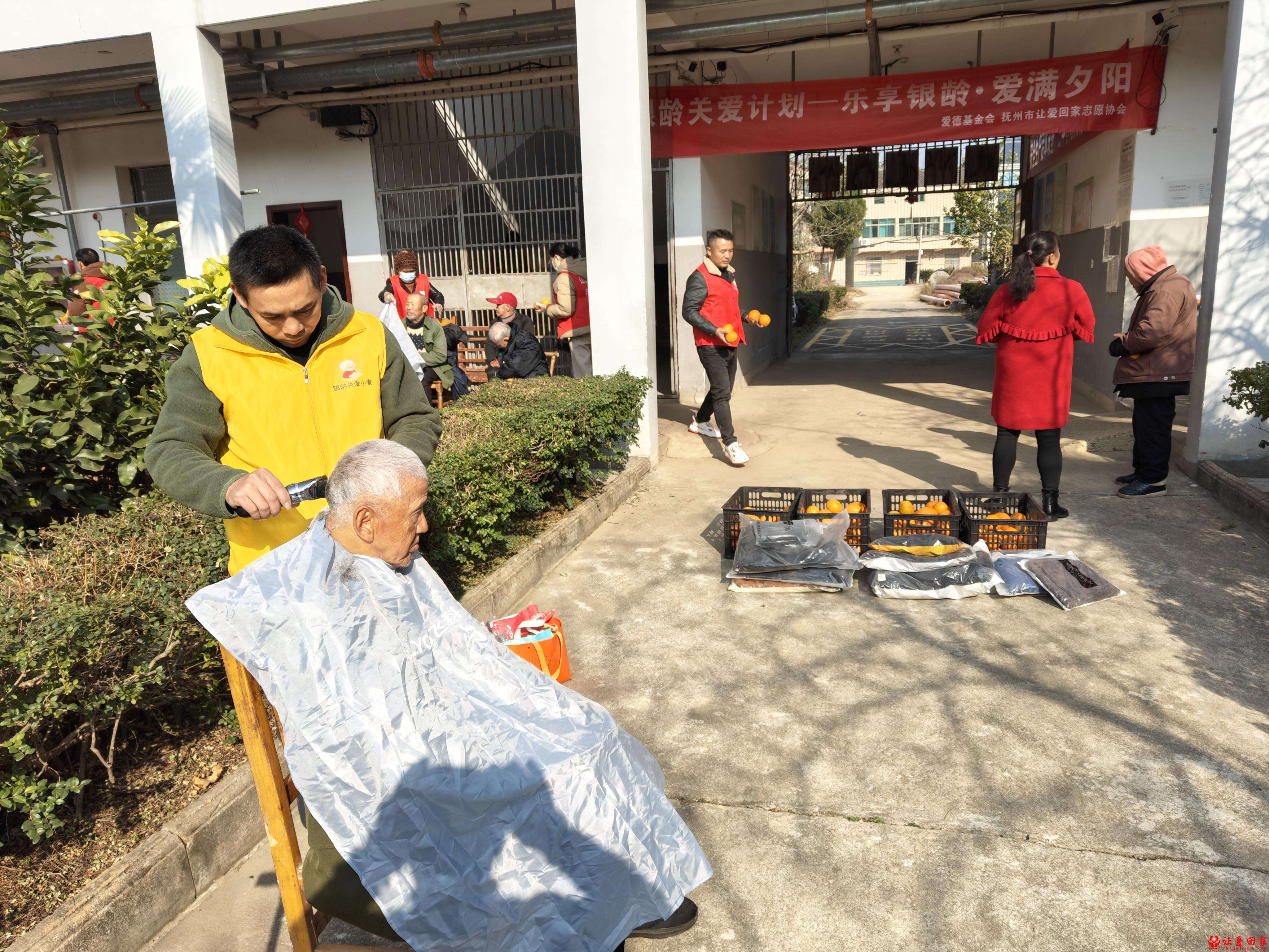 微信图片_20250103155044.jpg