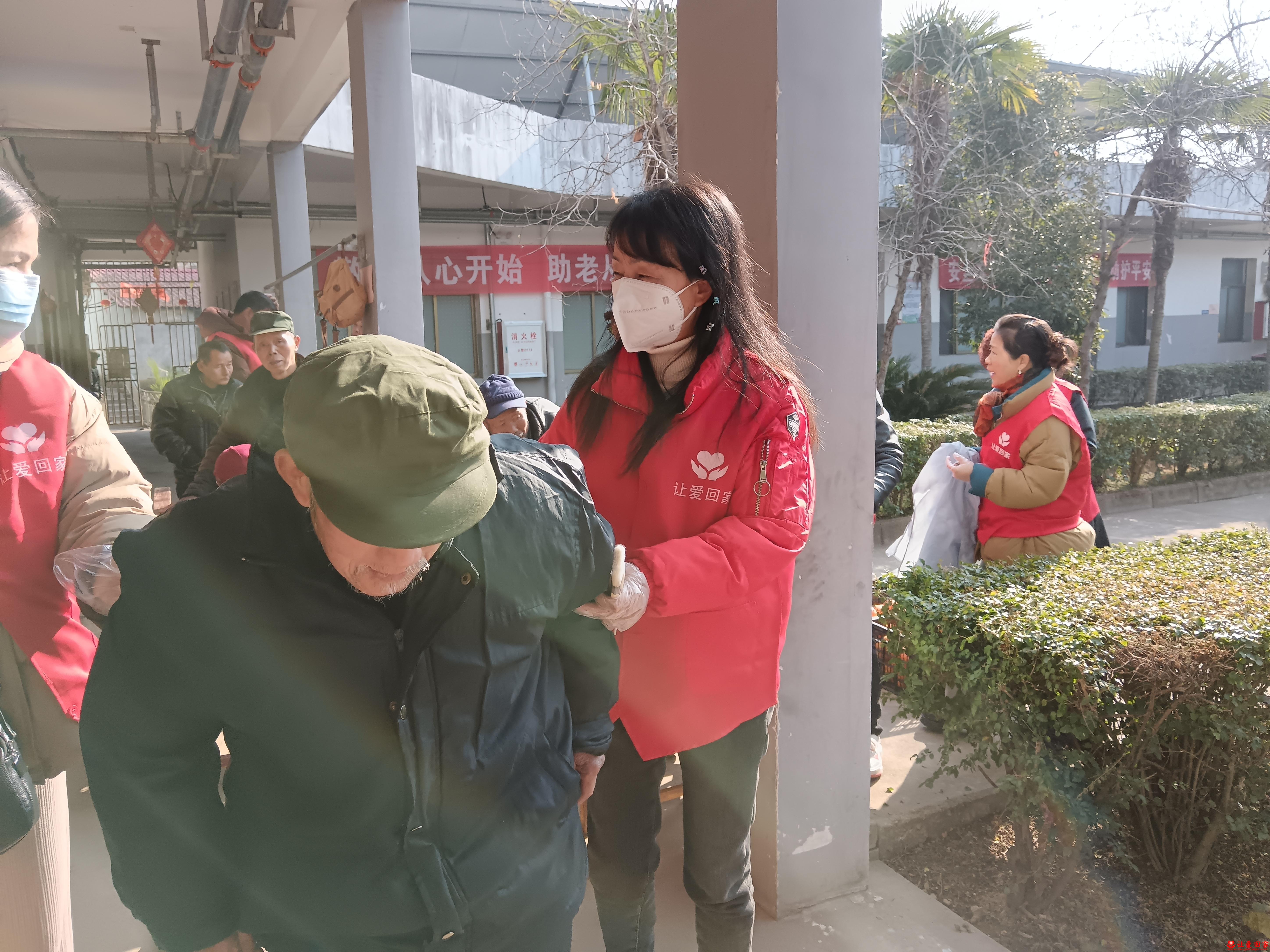 微信图片_20250103155113.jpg