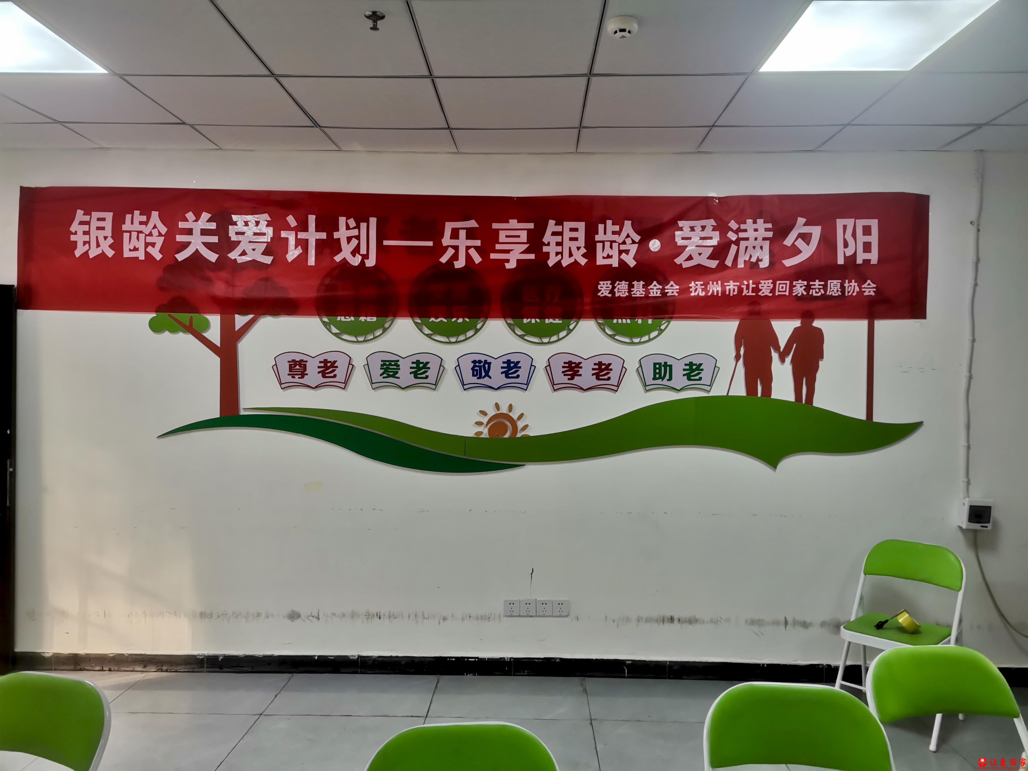微信图片_20250106090434.jpg