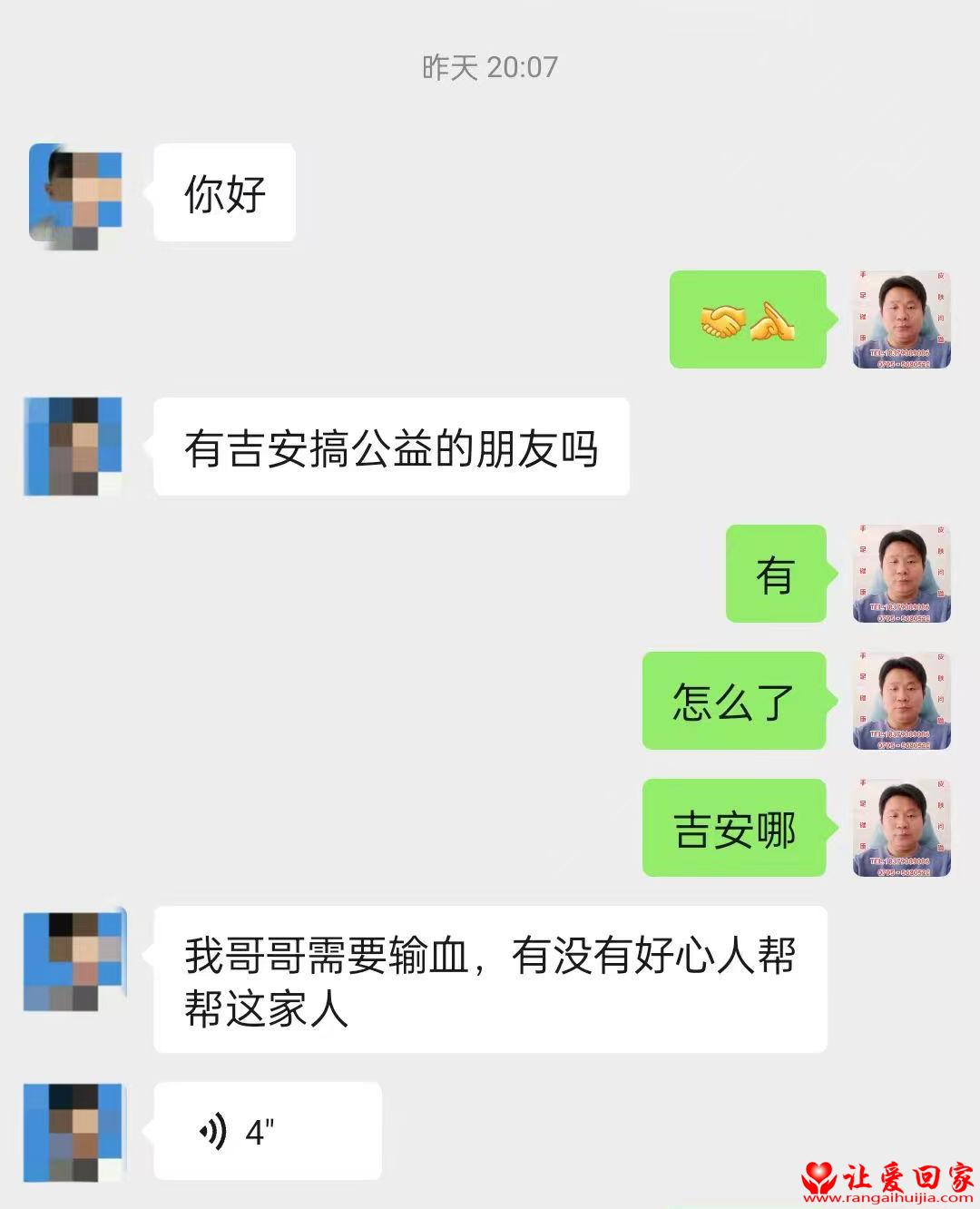 72451f690b71fb84dc51981af2cae11.jpg