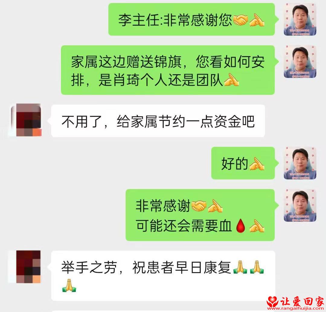 微信图片_20250116165107.jpg