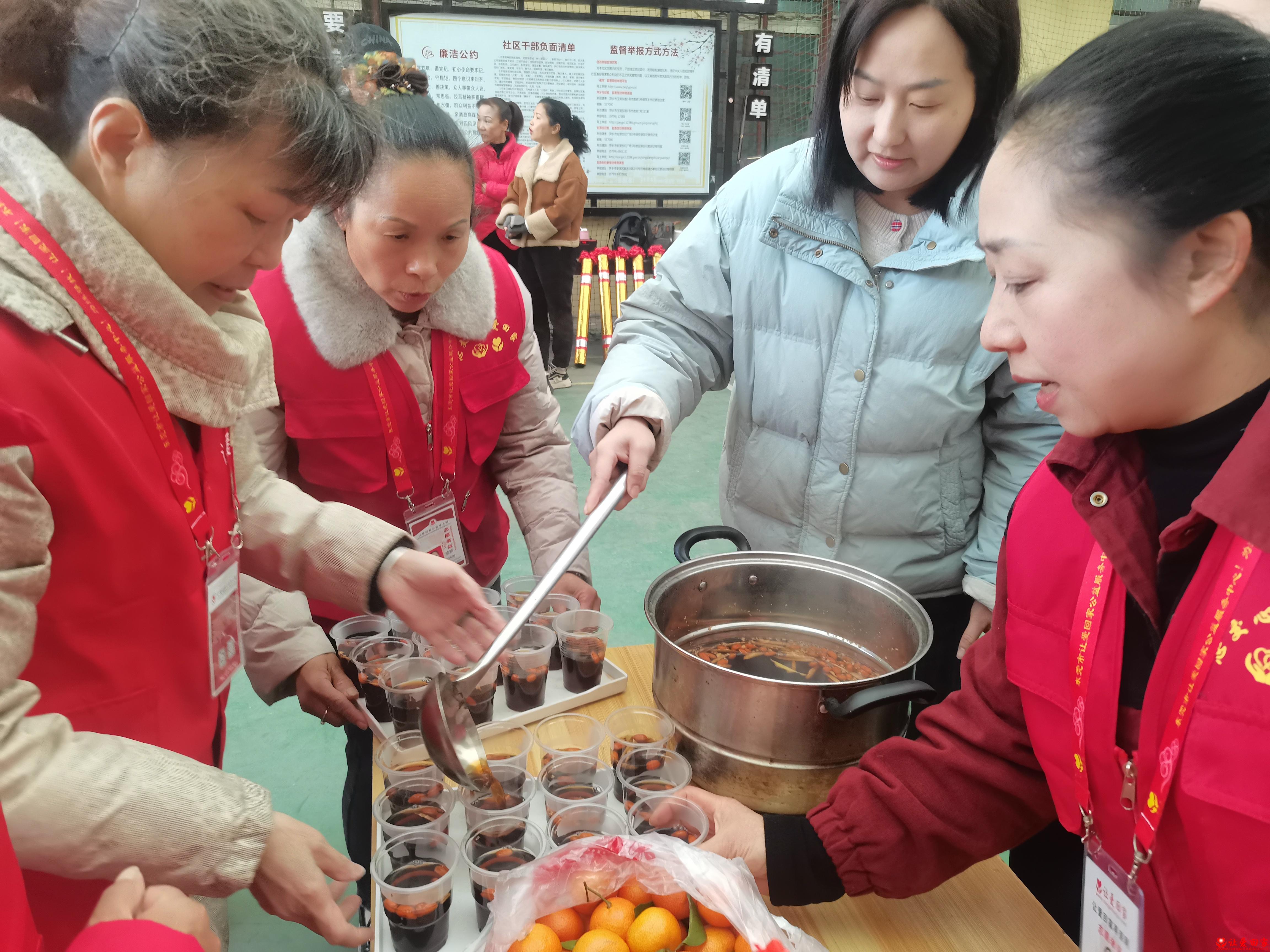 微信图片_20250117091746.jpg