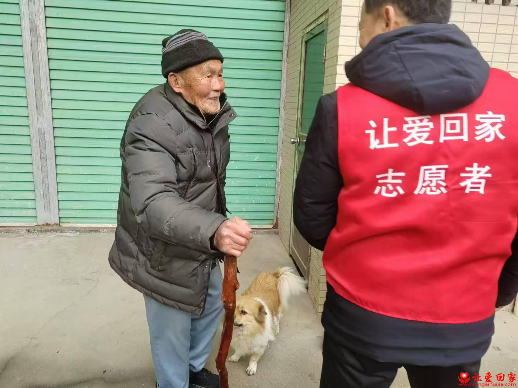 微信图片_20250222100810.jpg