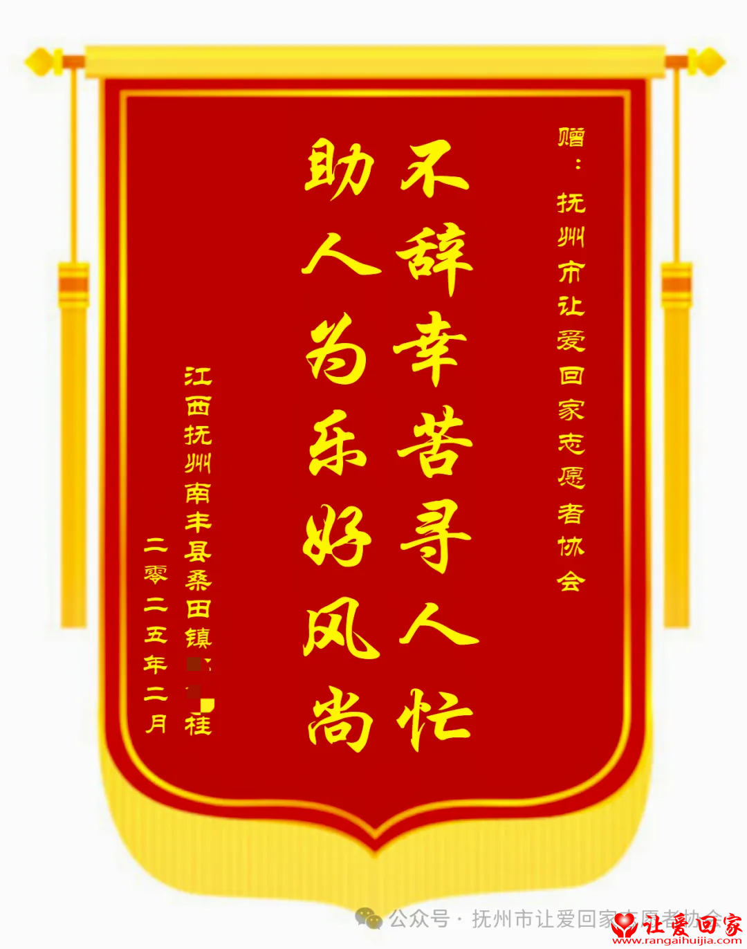 5861f5ee3567da817e7bfb39c96a37f(1).png