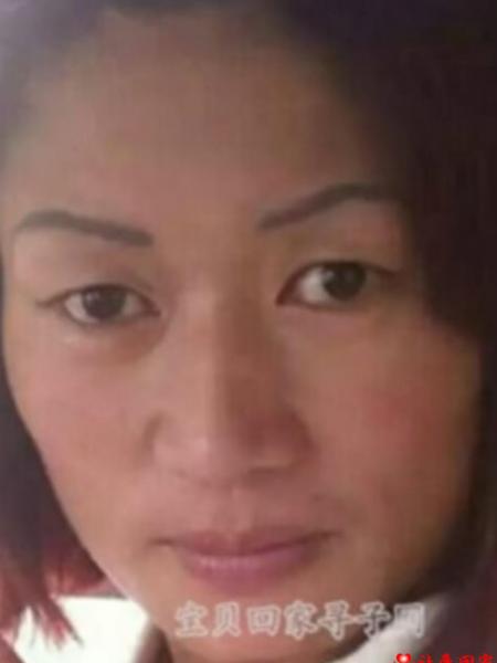 失踪人员李永芹照片，让爱回家