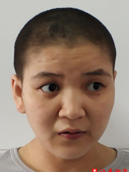 失踪人员于美芳照片，让爱回家