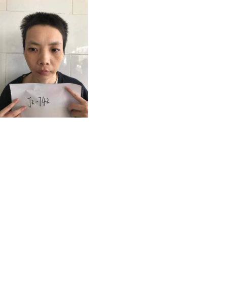失踪人员白依婷照片，让爱回家