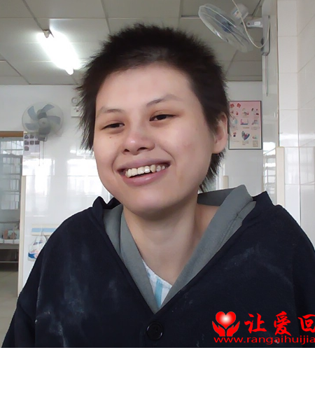 失踪人员尤书萍照片，让爱回家