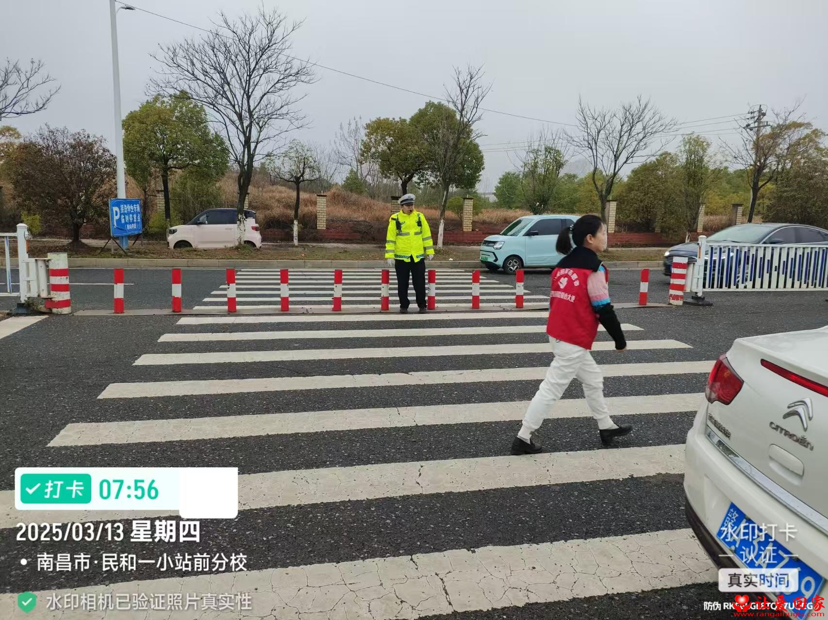 微信图片_20250314085353.jpg