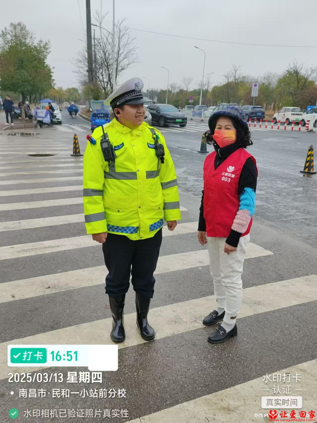 微信图片_20250314085406.jpg