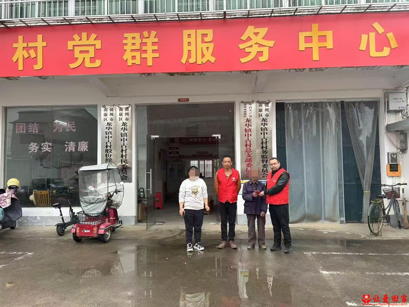 微信图片_20250315180622.jpg
