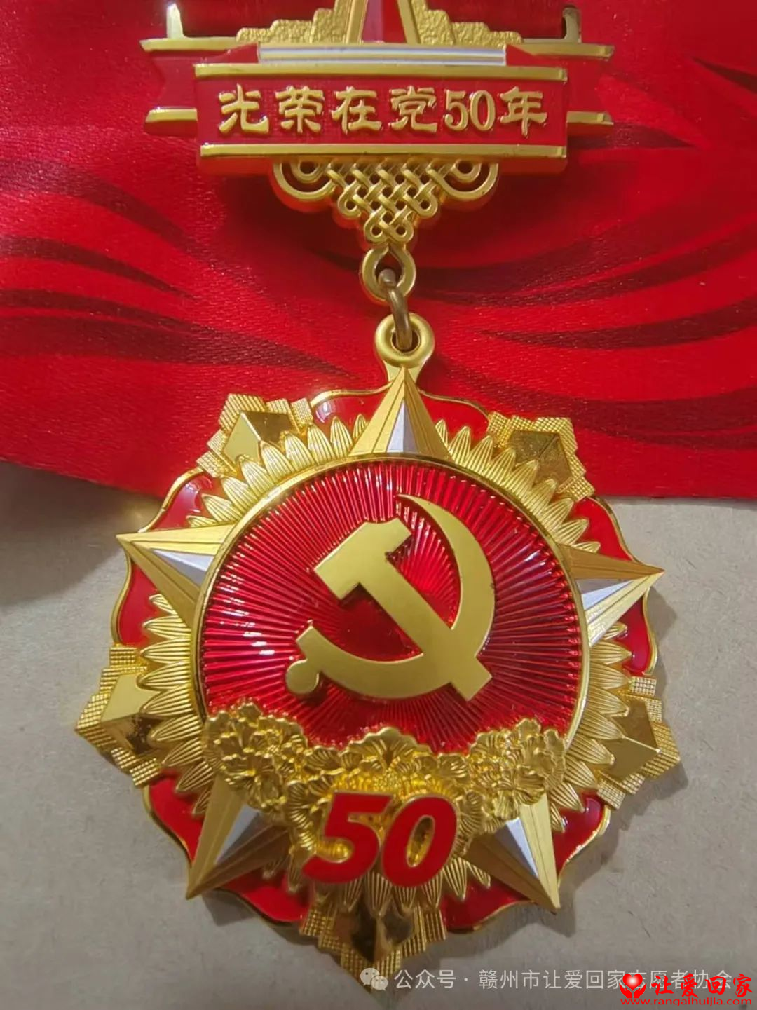 591c01deb5728df5c9ea66c1b0012ac.png