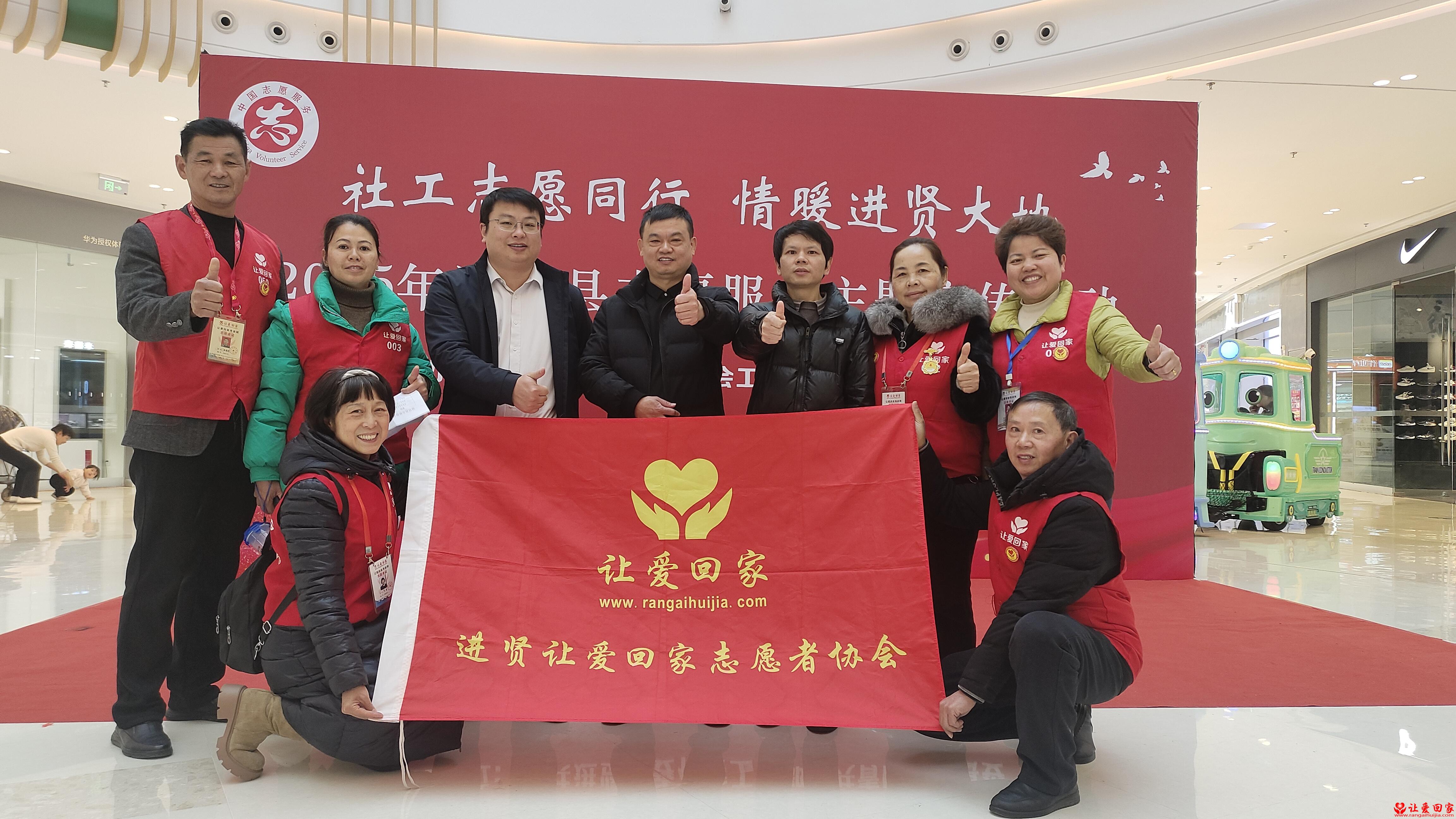 微信图片_20250316103723.jpg