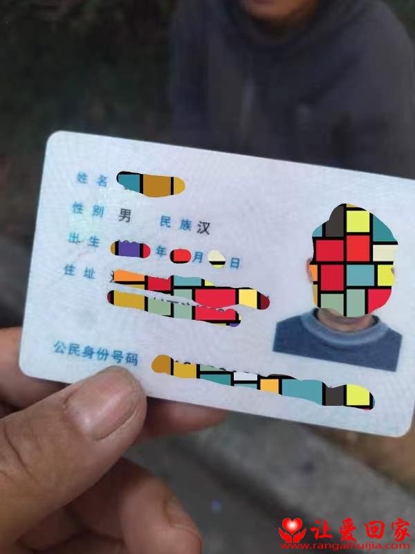 微信图片_20250324223625.jpg