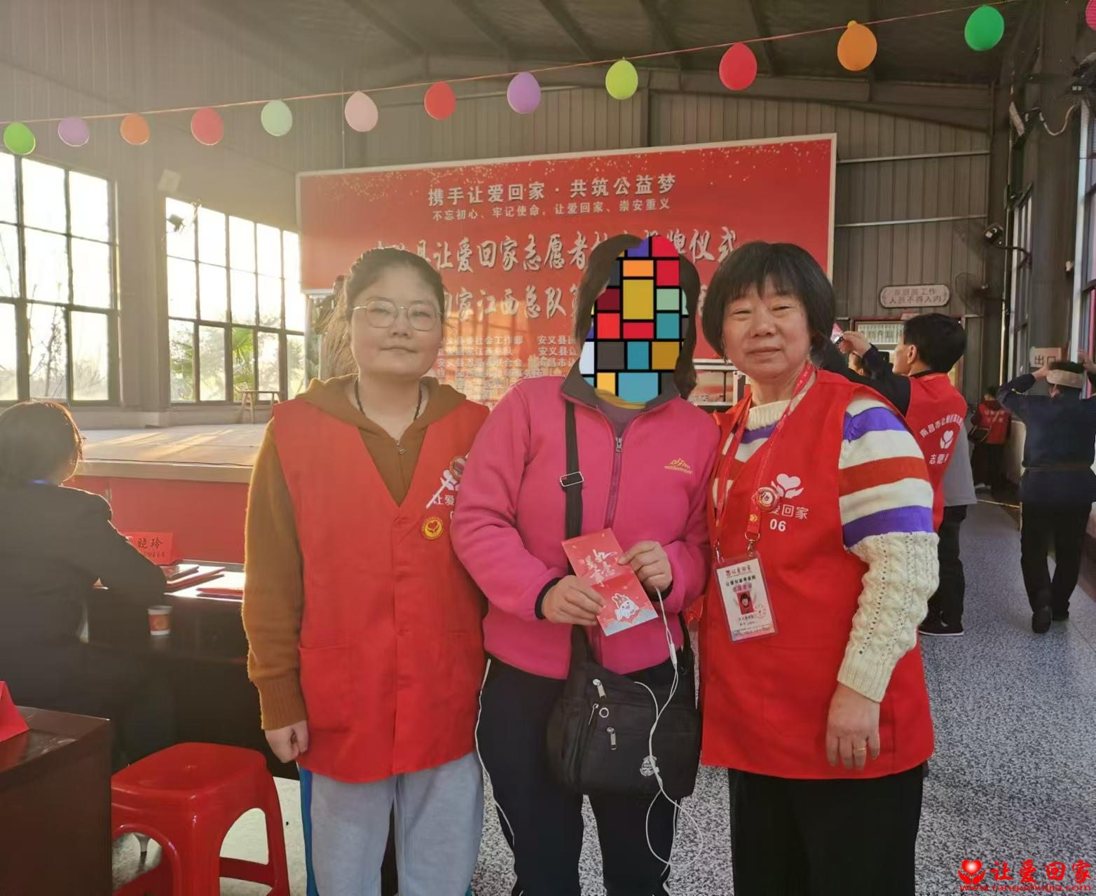 微信图片_20250325204046.jpg