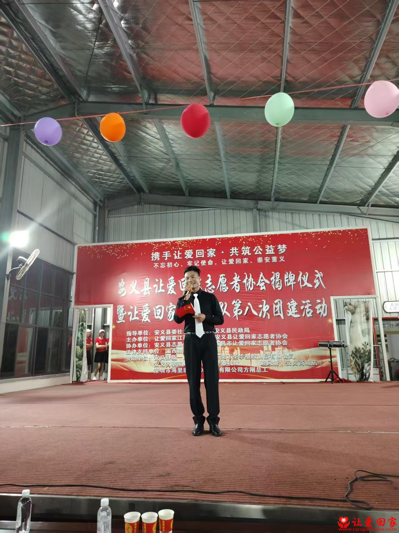 微信图片_20250326101019.jpg