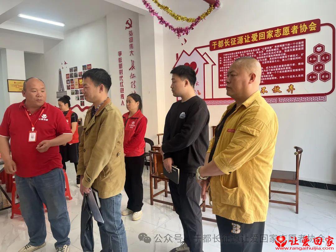 微信图片_20250326105147.jpg
