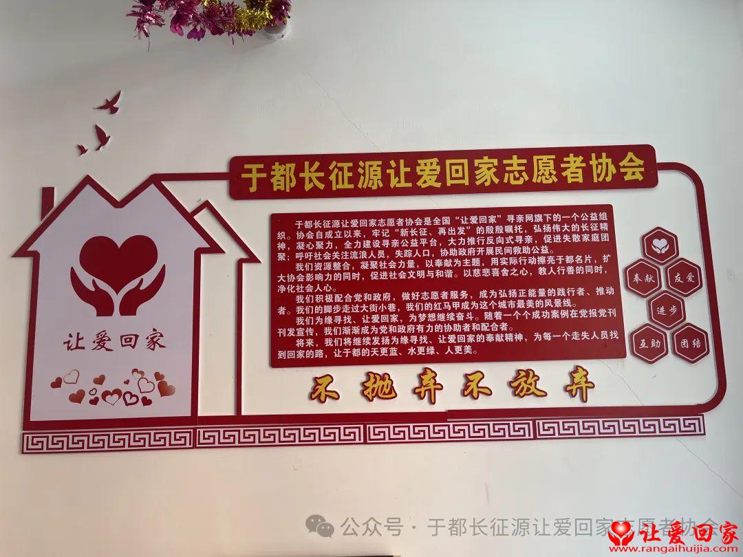 微信图片_20250326105125.jpg