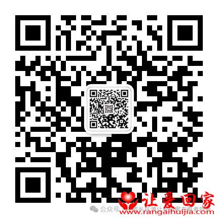 微信图片_20250326105120.jpg