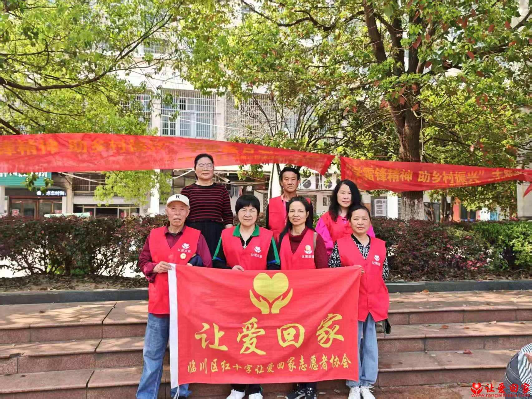 微信图片_20250326184953.jpg