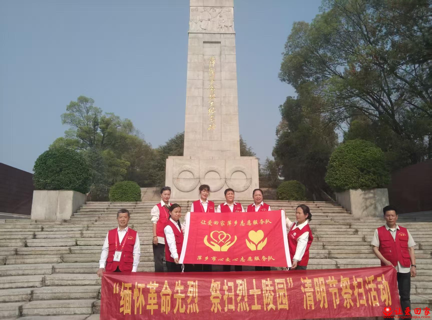 微信图片_20250326202314.jpg