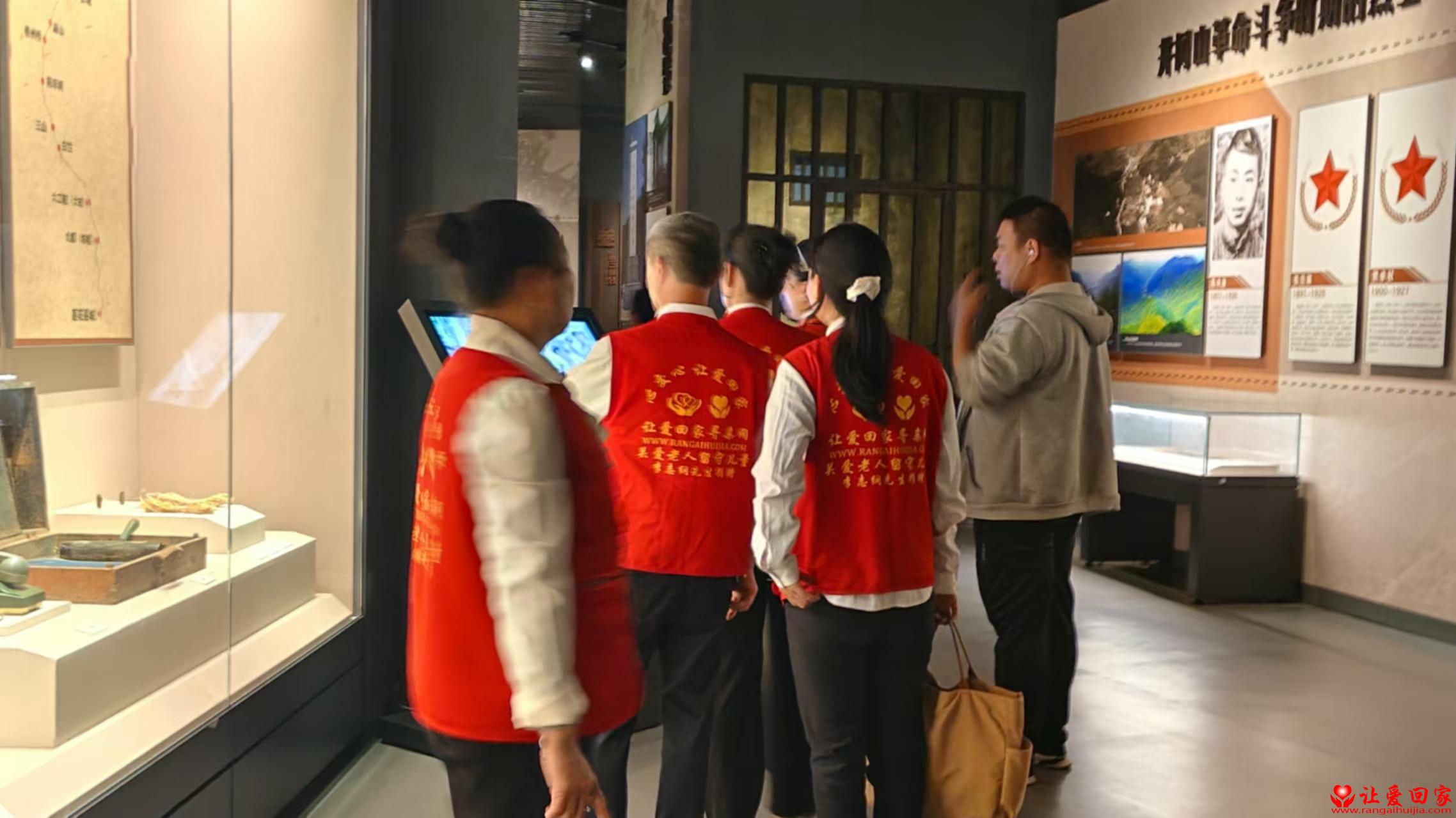 微信图片_20250326202638.jpg
