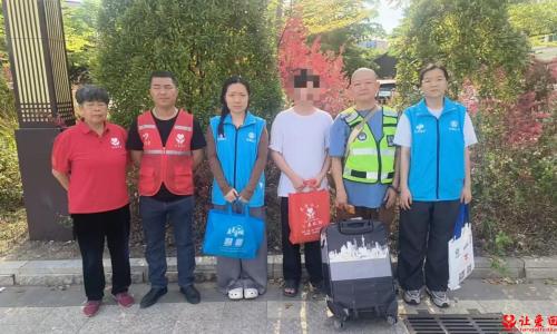 第8483个成功案例（陕西省渭南市闫某成功安置）