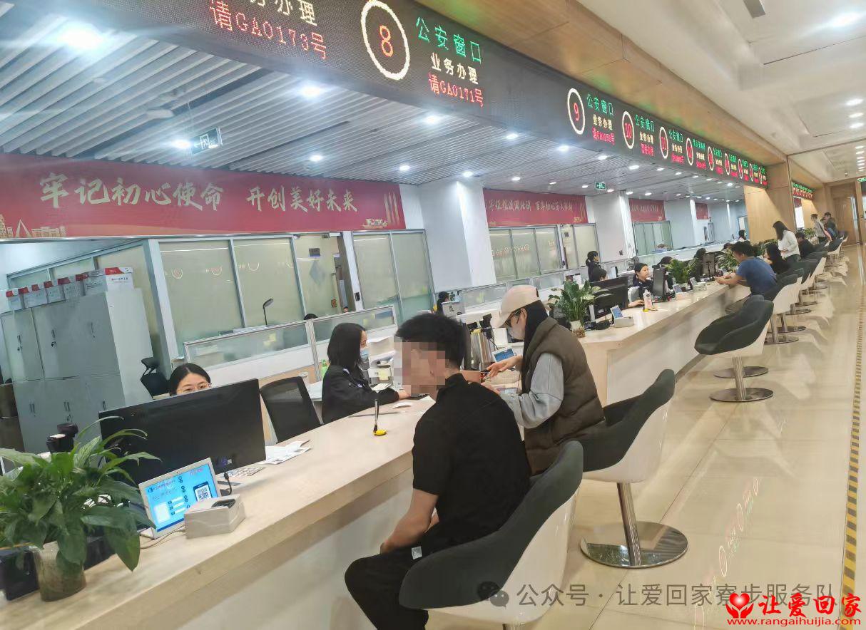 微信图片_20250328215302.jpg