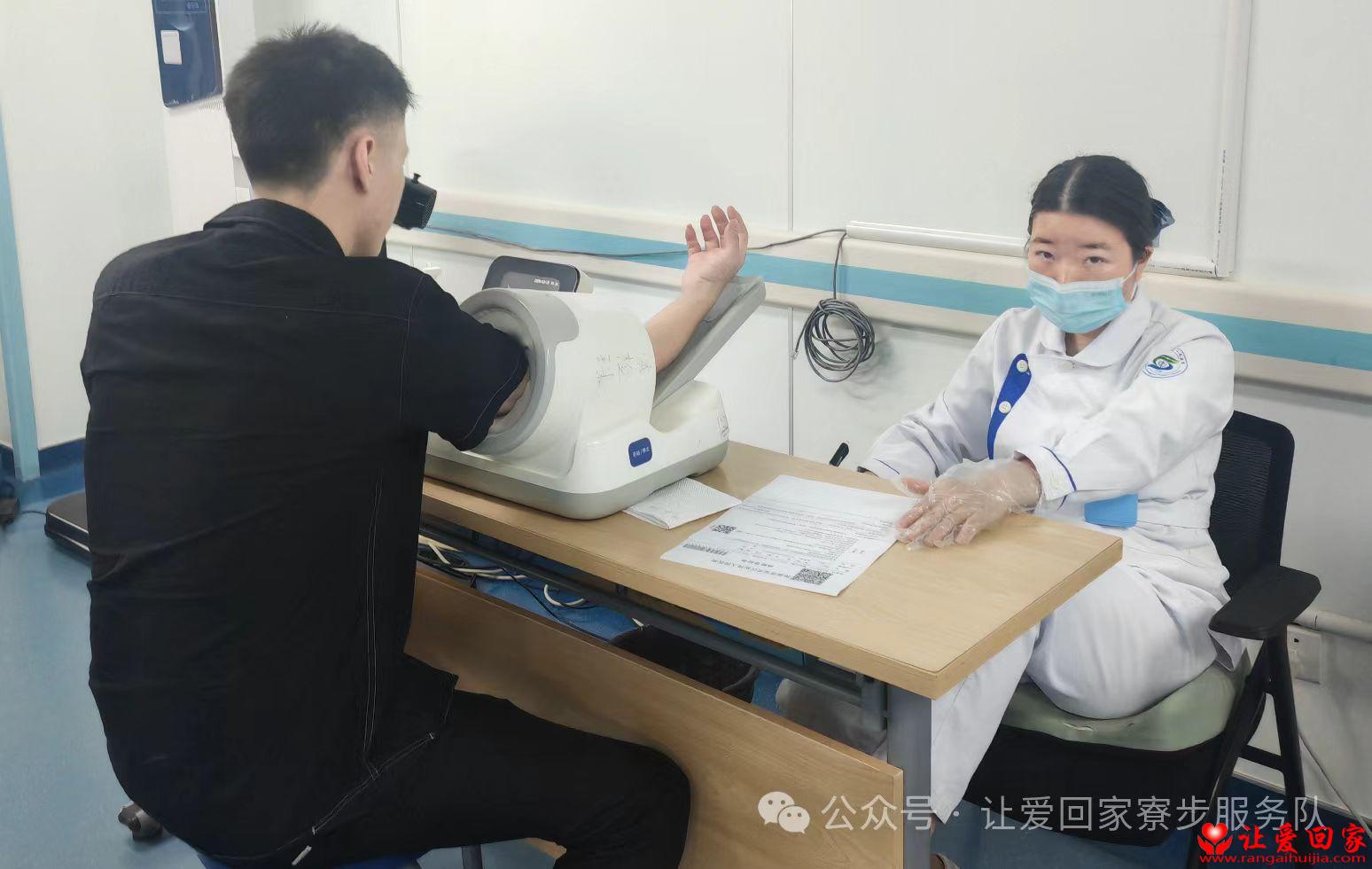 微信图片_20250328215306.jpg