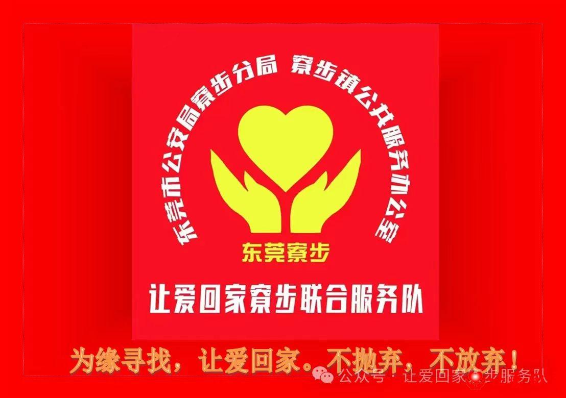 微信图片_20250328215319.jpg