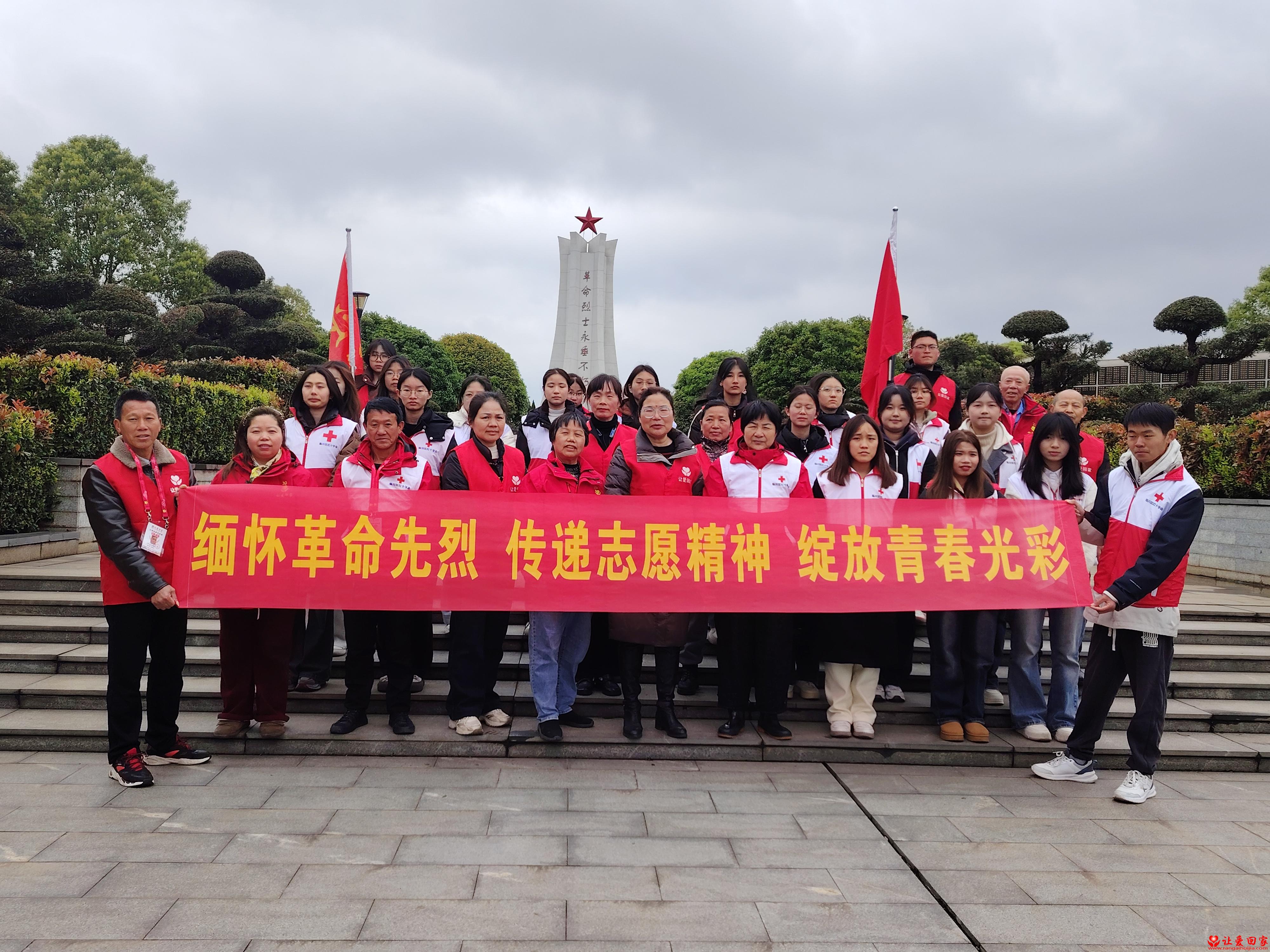 微信图片_20250330175831.jpg