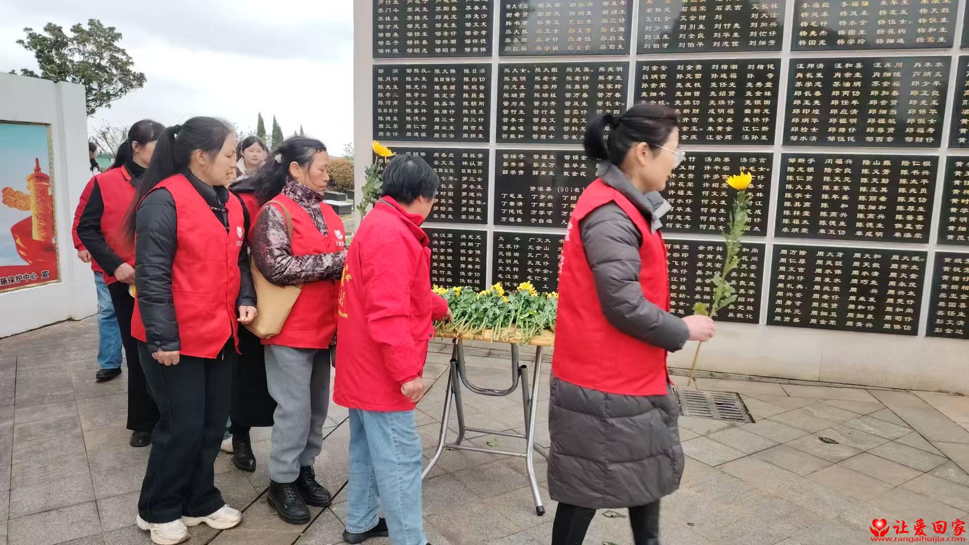 微信图片_20250330175843.jpg