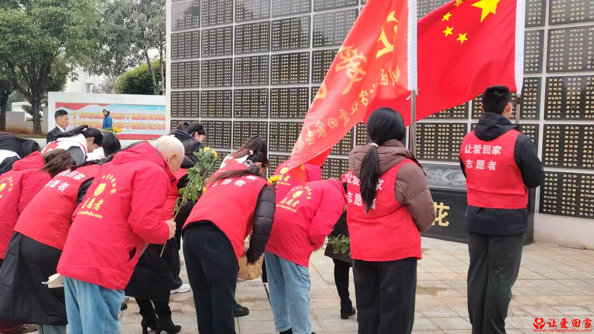 微信图片_20250330175848.jpg