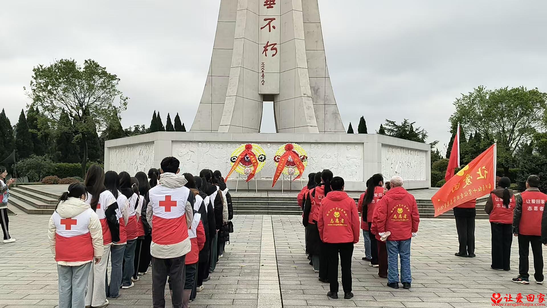 微信图片_20250330180000.jpg
