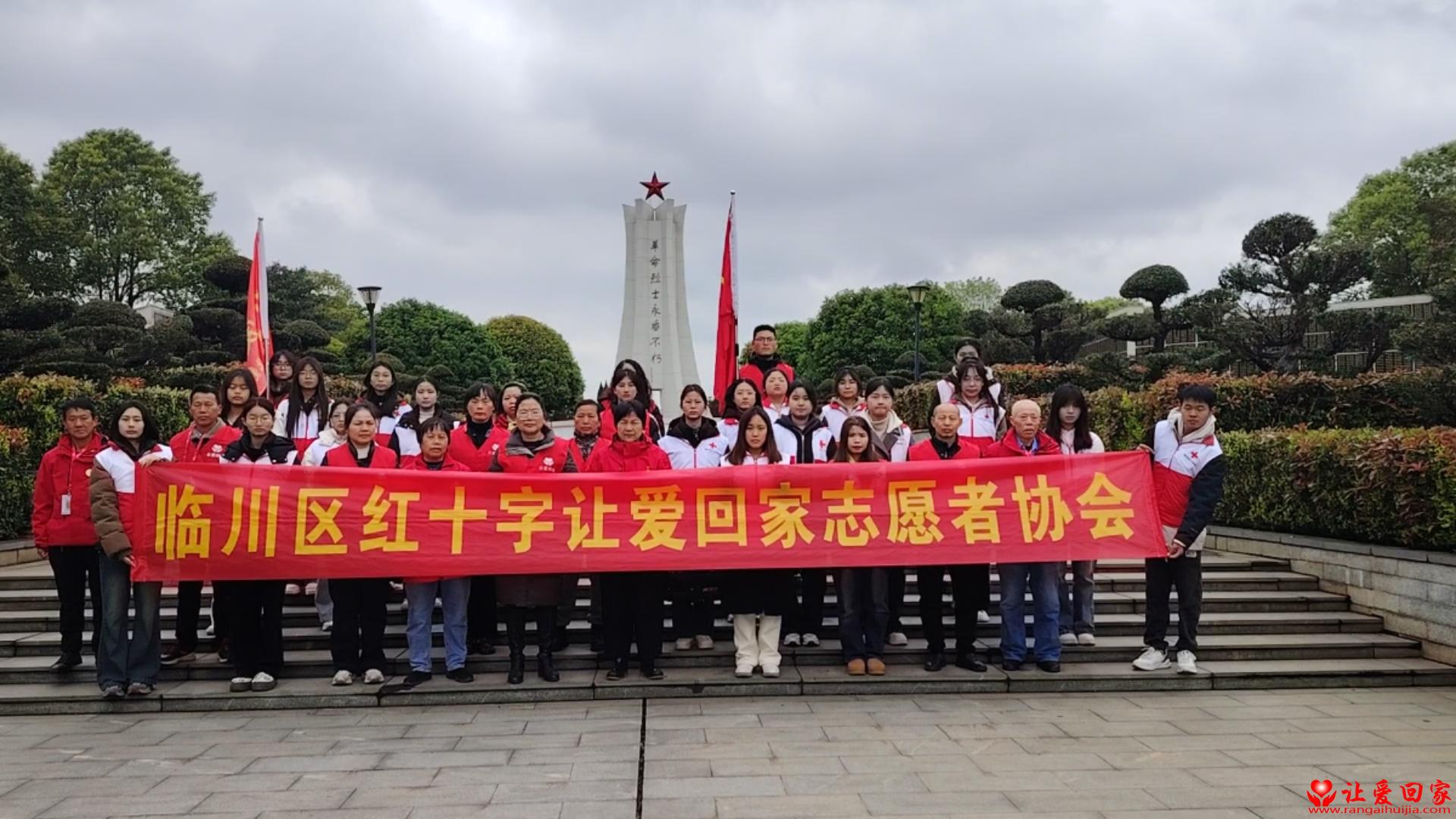 微信图片_20250330180050.jpg