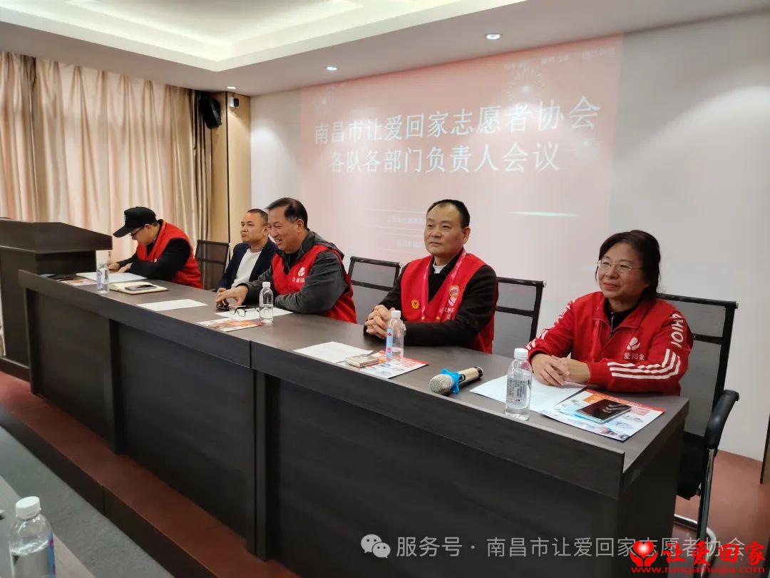 微信图片_20250331180616.jpg