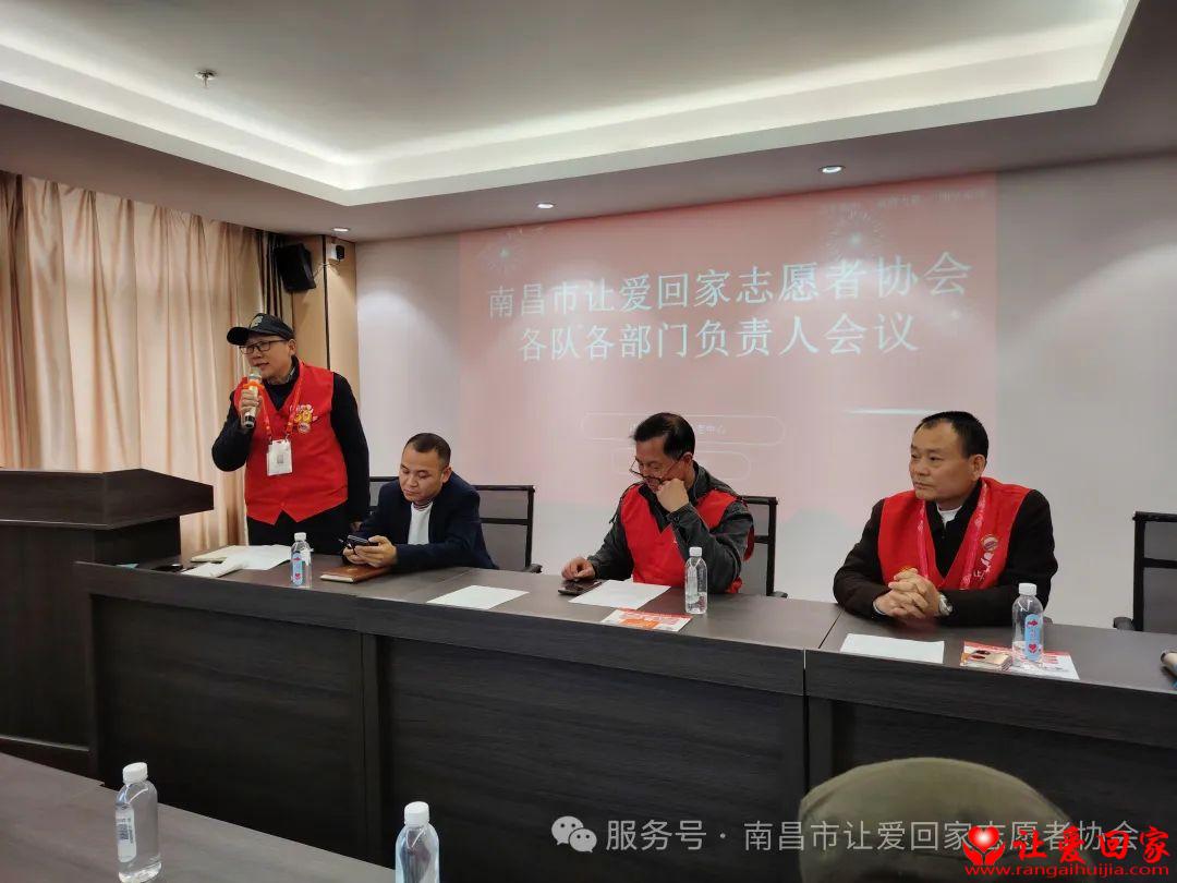 微信图片_20250331180658.jpg