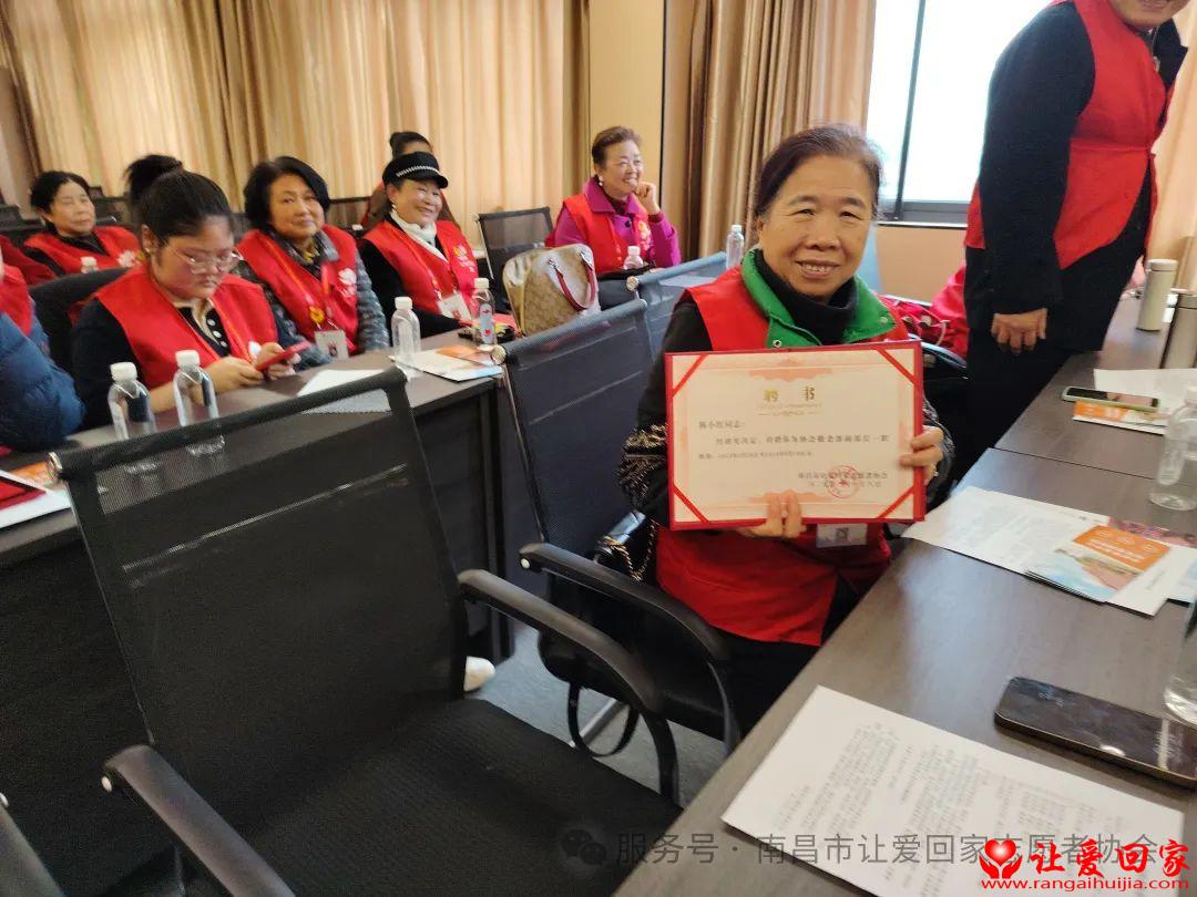 微信图片_20250331180711.jpg