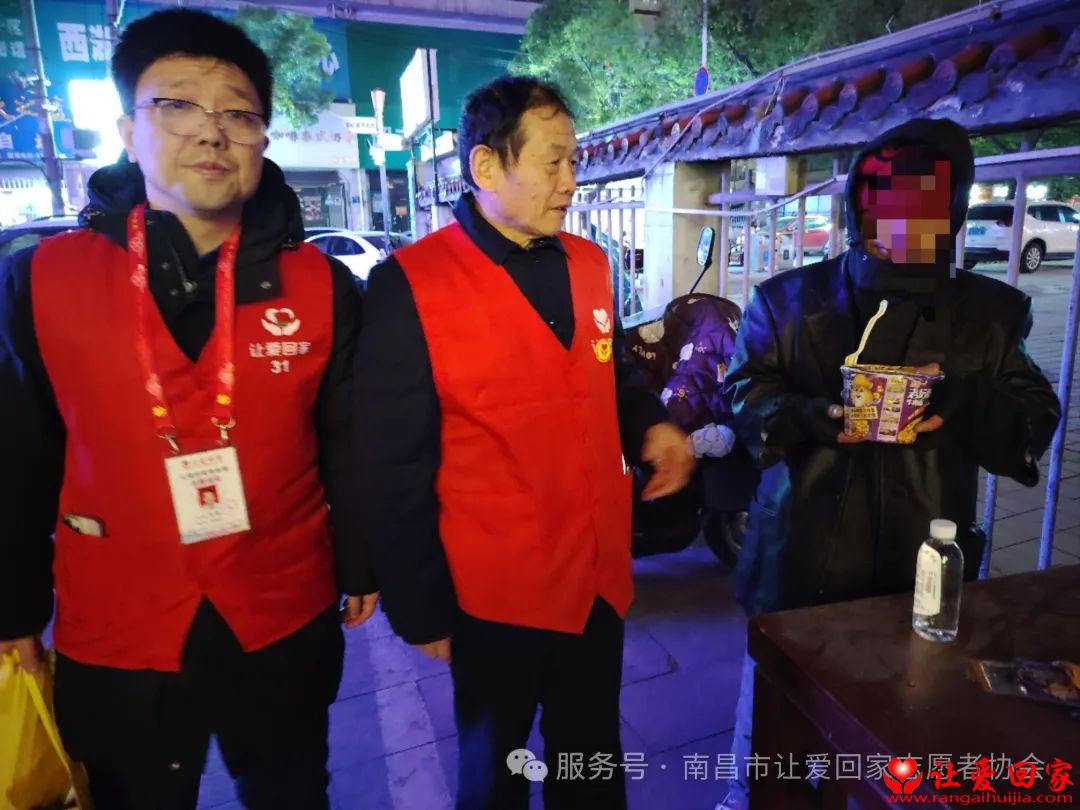 微信图片_20250401102440.jpg