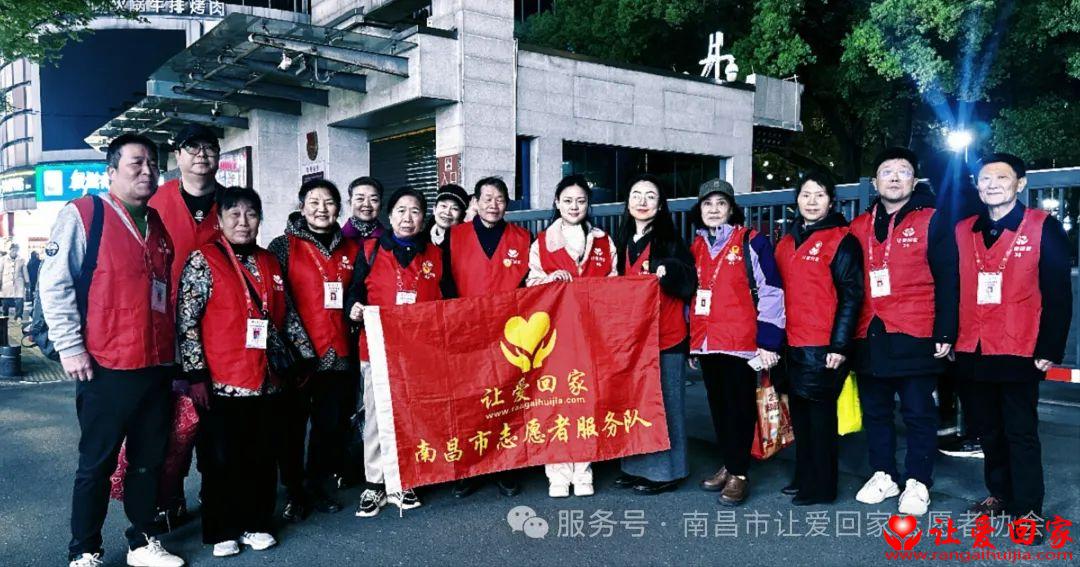 微信图片_20250401102458.jpg