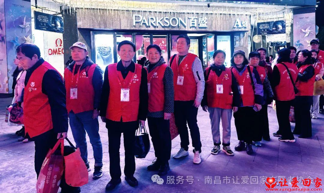 微信图片_20250401102433.jpg