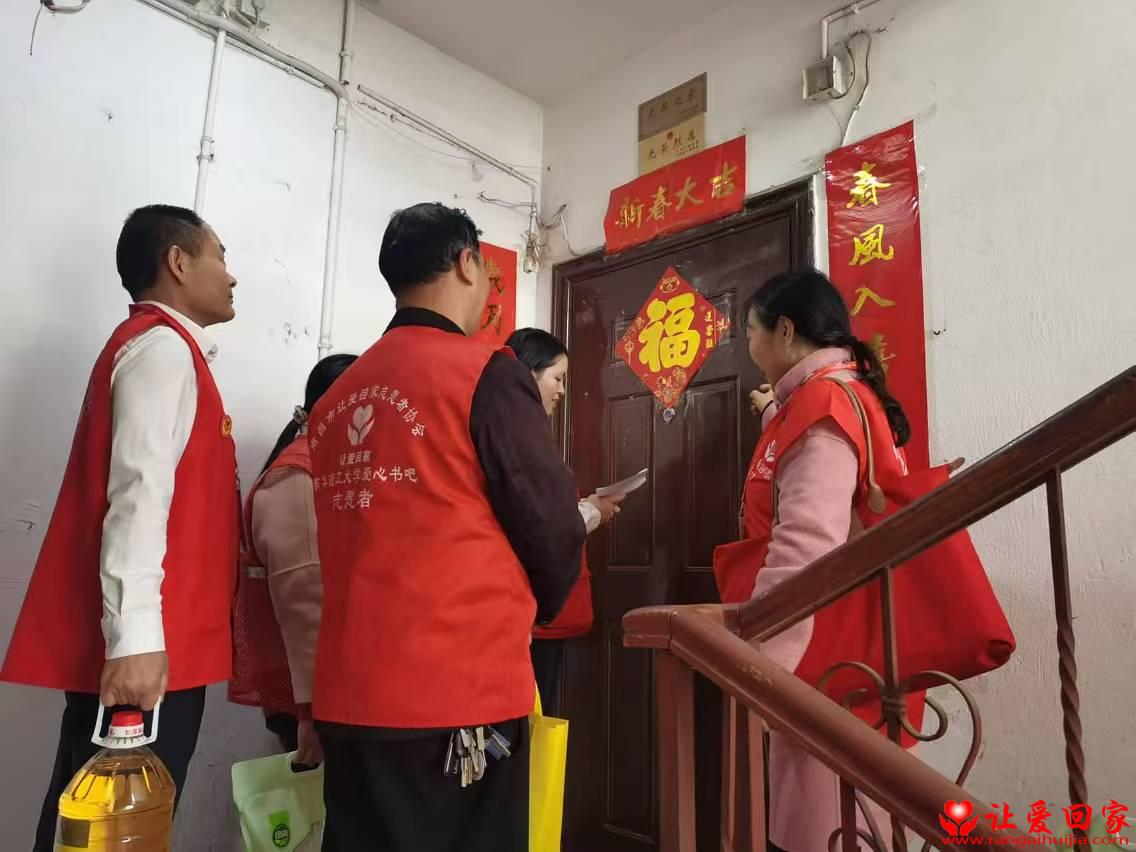 微信图片_20250401163540.jpg
