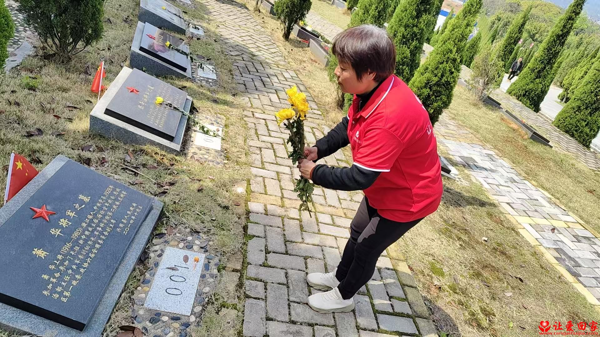 微信图片_20250402163844.jpg