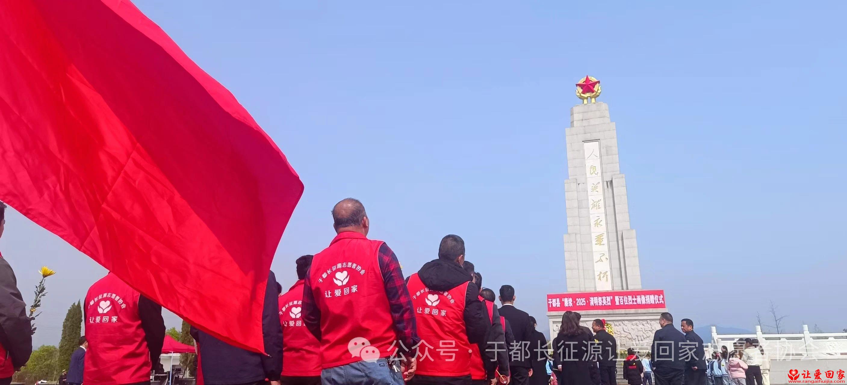 微信图片_20250402202228.jpg