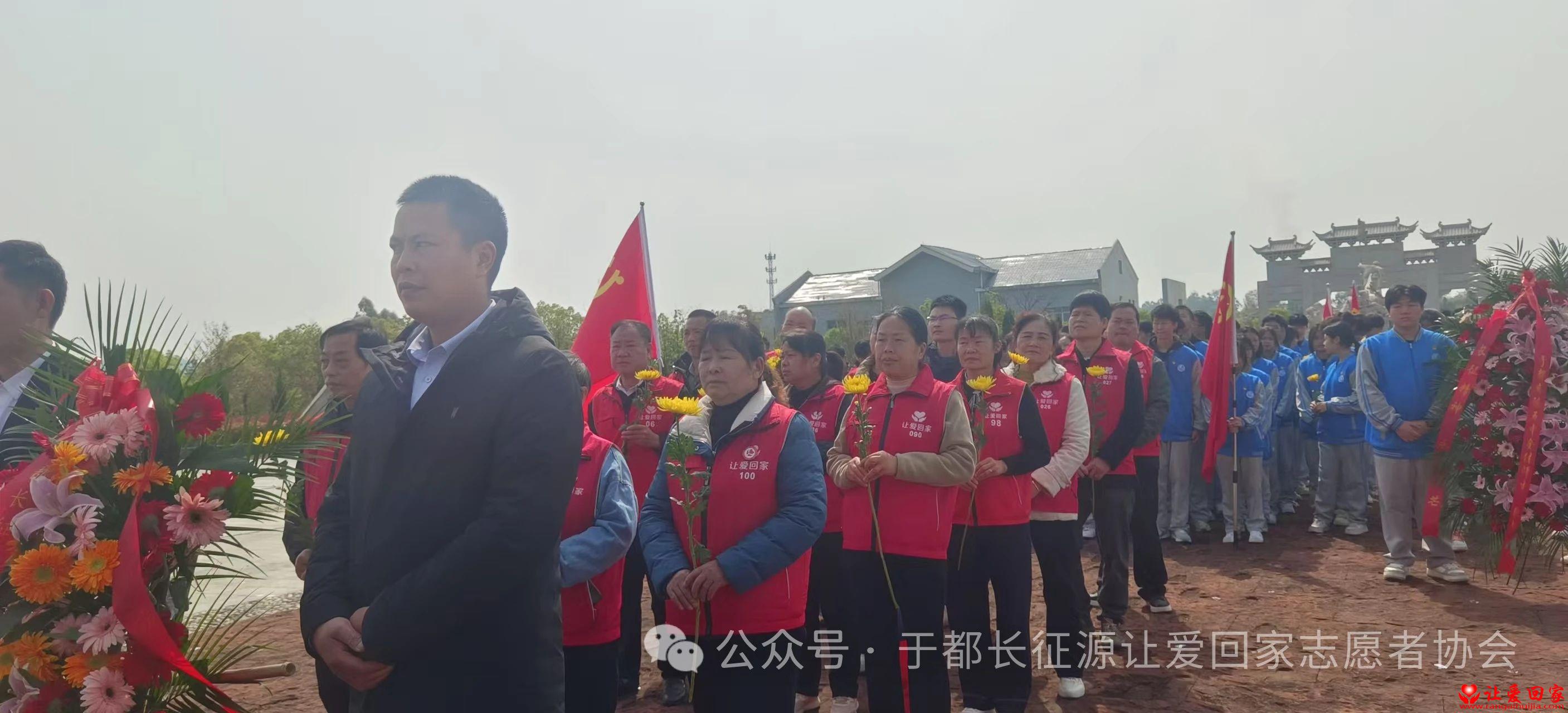 微信图片_20250402202232.jpg