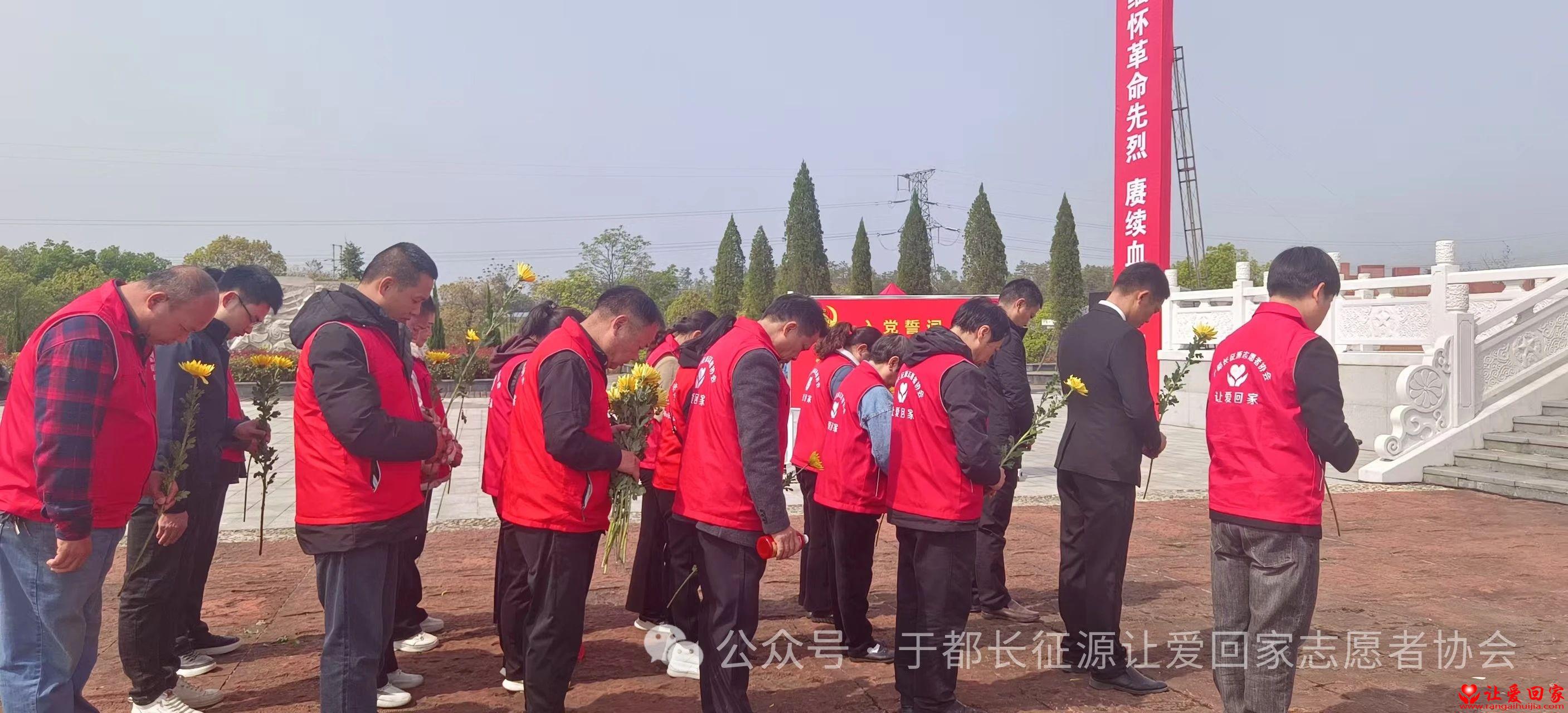 微信图片_20250402202240.jpg