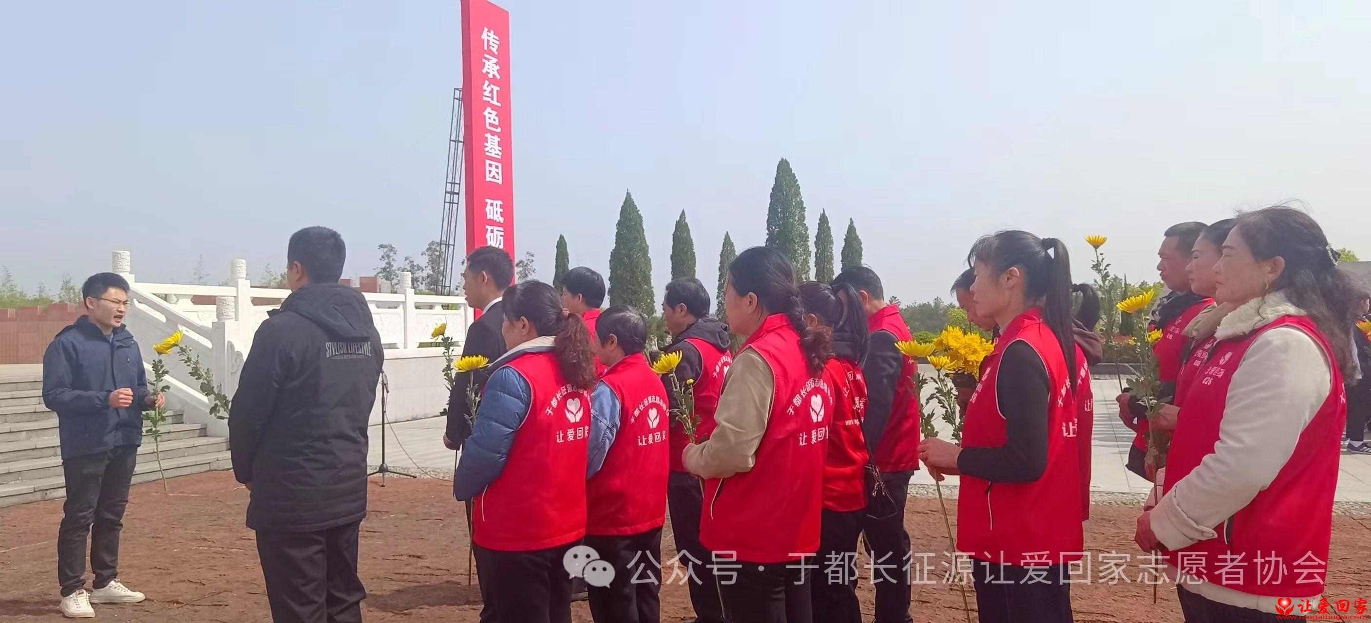 微信图片_20250402202243.jpg