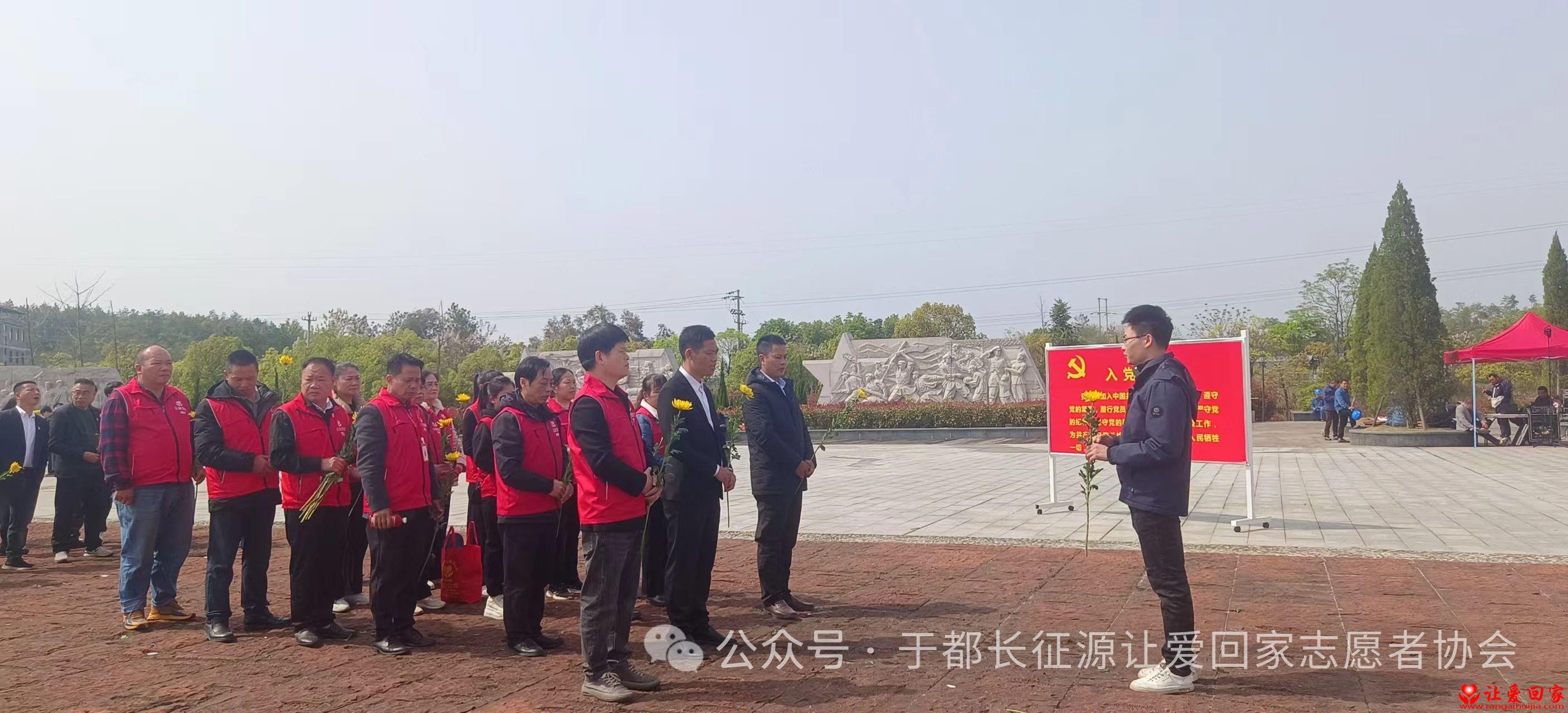 微信图片_20250402202247.jpg